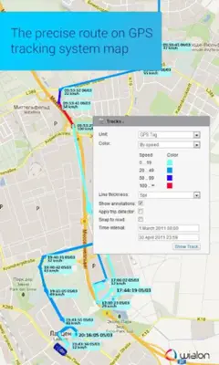 GPS Tag android App screenshot 1